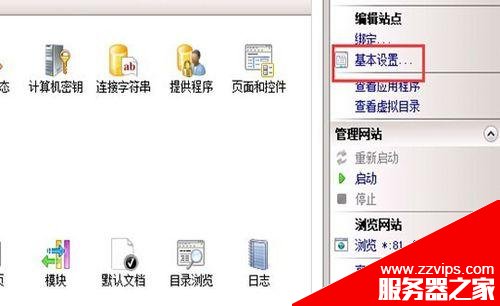 網(wǎng)站總是出現(xiàn)500錯誤怎么解決?
