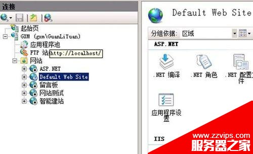 網(wǎng)站總是出現(xiàn)500錯誤怎么解決?