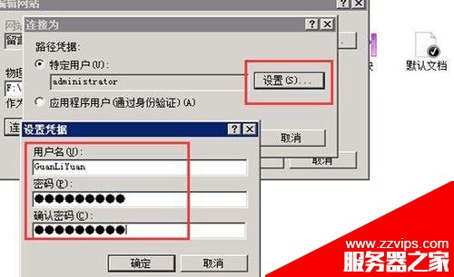 網(wǎng)站總是出現(xiàn)500錯誤怎么解決?