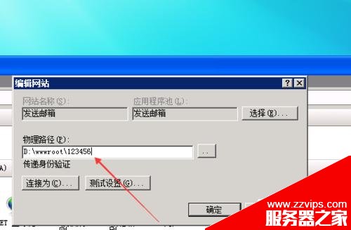 網(wǎng)站總是出現(xiàn)500錯誤怎么解決?