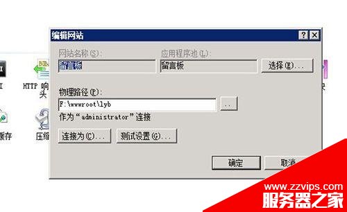 網(wǎng)站總是出現(xiàn)500錯誤怎么解決?