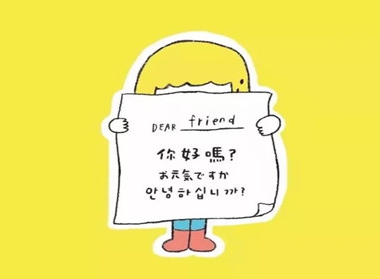 適合女生的夏日清爽壁紙 黃顏色手機(jī)壁紙高清小清新