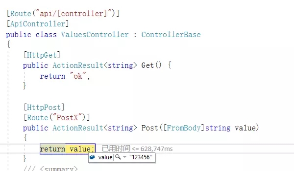Asp.Net Core控制器如何接收原始請求正文內容詳解