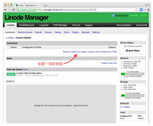 Linode VPS主機購買與配置全流程攻略