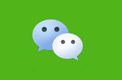 企業微信群怎么踢人 企業微信群移除成員方法