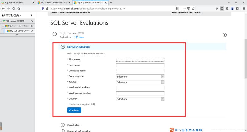 SQL Server 2019下載與安裝教程(自定義安裝)