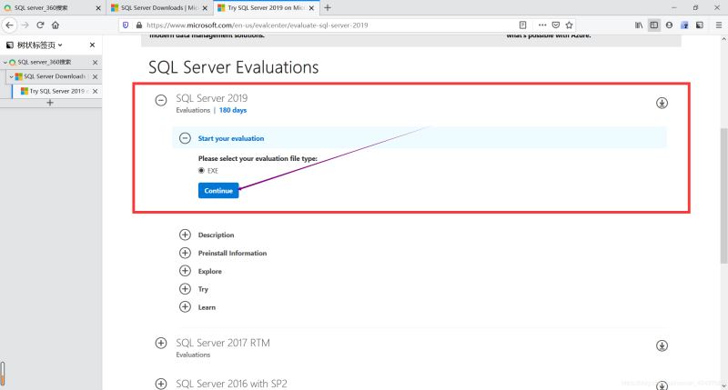 SQL Server 2019下載與安裝教程(自定義安裝)