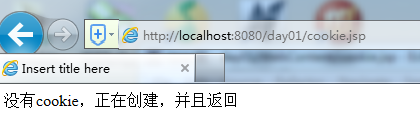 JavaWeb開發使用Cookie創建-獲取-持久化、自動登錄、購物記錄、作用路徑