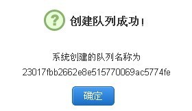 圖文講解在BAE上搭建WordPress站點的教程