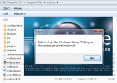 啟動 Eclipse 彈出 Failed to load the JNI shared library jvm.dll 錯誤的解決方法