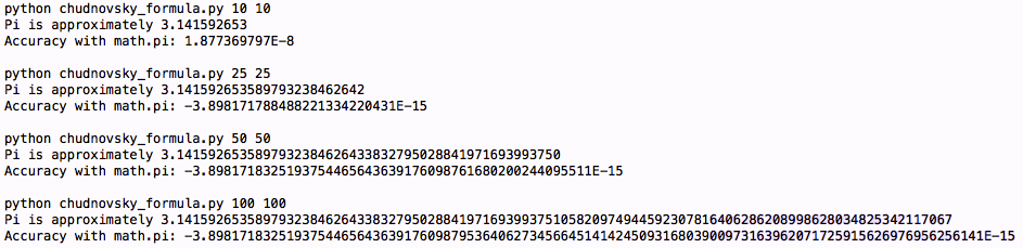 由Python運算π的值深入Python中科學計算的實現