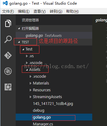 VSCode1.4 搭建Golang的開發(fā)調試環(huán)境(遇到很多問題)