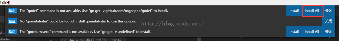 VSCode1.4 搭建Golang的開發(fā)調試環(huán)境(遇到很多問題)
