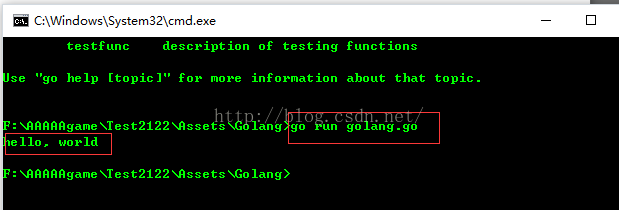 VSCode1.4 搭建Golang的開發(fā)調試環(huán)境(遇到很多問題)