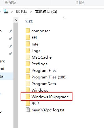 Win10易升如何徹底關閉？Win10易升的關閉方法