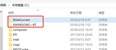 Win10易升如何徹底關閉？Win10易升的關閉方法