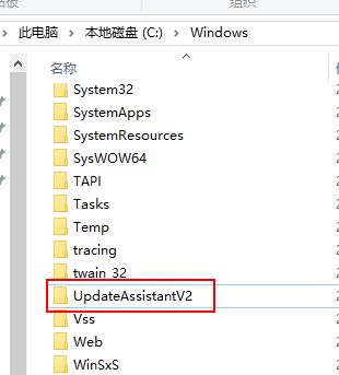Win10易升如何徹底關閉？Win10易升的關閉方法