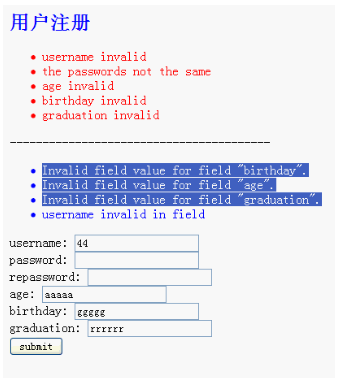 Struts中使用validate()輸入校驗(yàn)方法詳解