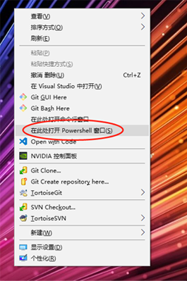 快速入門ASP.NET Core看這篇就夠了
