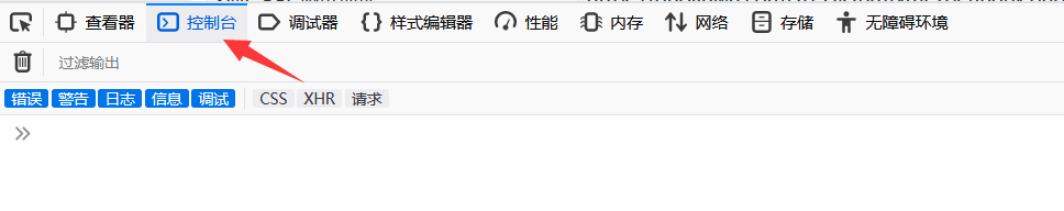 zblog提示“JavaScript加載失敗”的原因和解決辦法