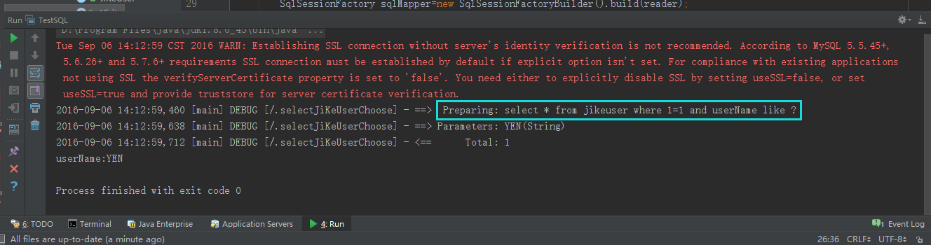 Mybatis動態SQL之if、choose、where、set、trim、foreach標記實例詳解