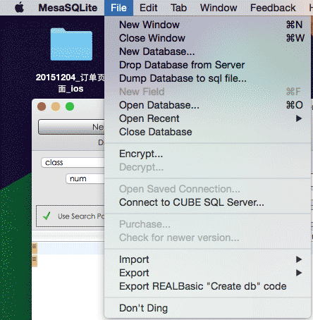 SQLite數據庫常用語句及MAC上的SQLite可視化工具MeasSQLlite使用方法