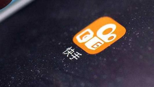 快手小店靠譜嗎 有什么風險？