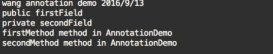 Java注解Annotation解析
