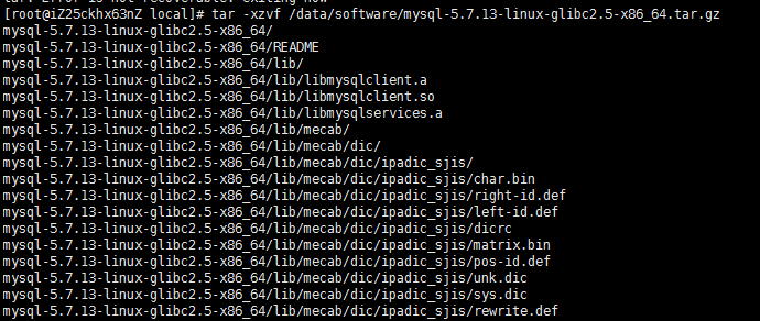mysql 5.7.13 安裝配置方法圖文教程(linux)