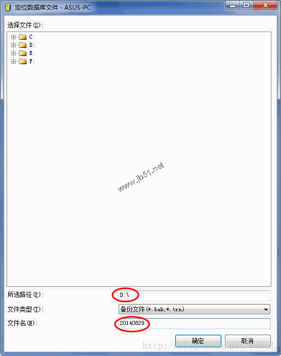 SQL Server 2008 備份數(shù)據(jù)庫、還原數(shù)據(jù)庫的方法