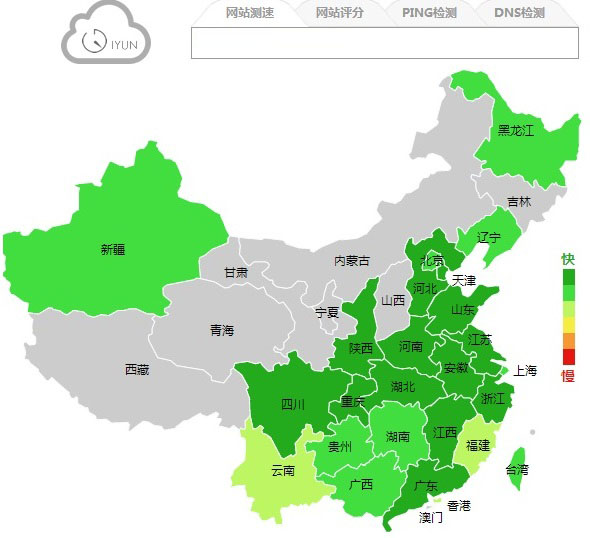 怎么看網(wǎng)站是否開啟CDN加速？測試網(wǎng)站全國訪問速度方法詳解