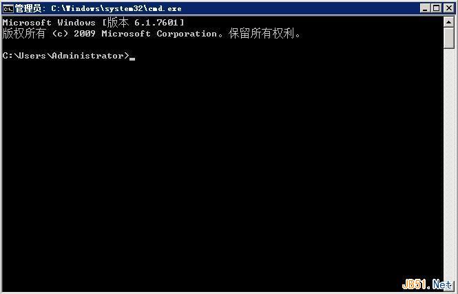 阿里云主機Windows 2008 32位 64位自助正版激活圖文教程