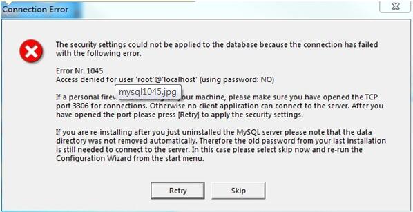 mysql安裝時出現各種常見問題的解決方法
