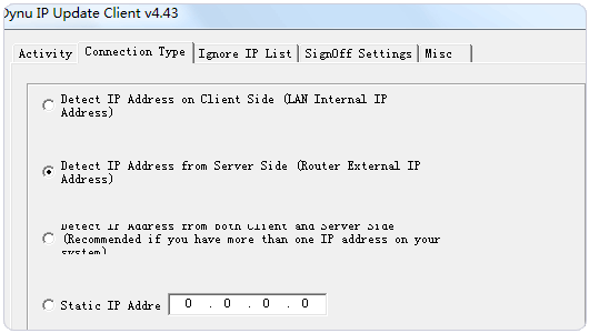 DynDNS老牌的免費動態DNS域名解析服務-支持DDNS可用于Linux/Win/路由器