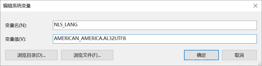 Windows10安裝Oracle19c數(shù)據(jù)庫(kù)詳細(xì)記錄(圖文詳解)