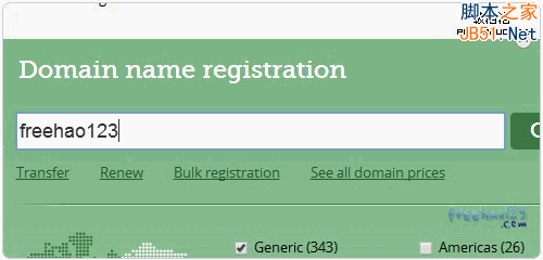 Gandi.net免費贈送.COM/.Me/.INFO等頂級域名