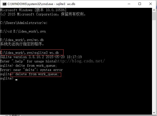 svn 清理失敗 (cleanup 失敗) 的快速解決方法