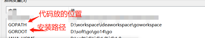 win10 idea中 go 開發環境搭建教程圖解