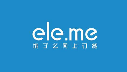 餓了么吃貨豆是什么有什么用 餓了么吃貨豆詳細介紹
