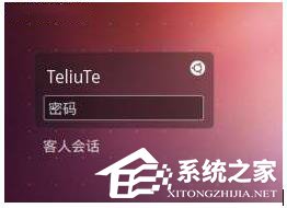 如何安裝Ubuntu系統(tǒng)？Ubuntu系統(tǒng)的安裝教程