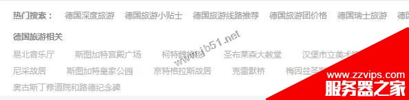 交叉鏈接在SEO中有什么作用？交叉鏈接對網站排名優化的重要性
