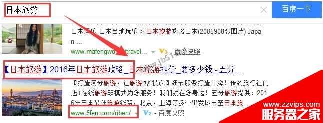 交叉鏈接在SEO中有什么作用？交叉鏈接對網站排名優化的重要性