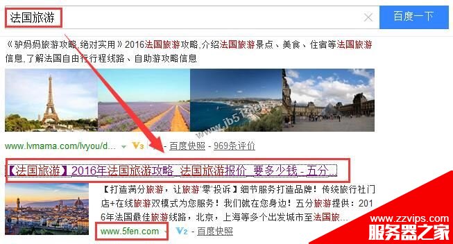 交叉鏈接在SEO中有什么作用？交叉鏈接對網站排名優化的重要性