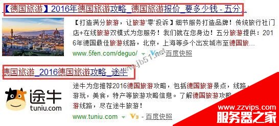 交叉鏈接在SEO中有什么作用？交叉鏈接對網站排名優化的重要性