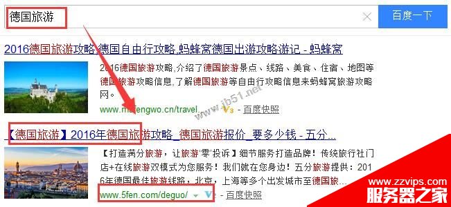 交叉鏈接在SEO中有什么作用？交叉鏈接對網站排名優化的重要性