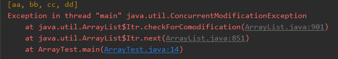 Java ArrayList遍歷修改代碼實(shí)例解析