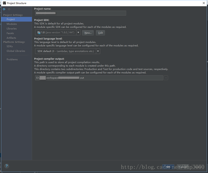 intellij idea如何將web項(xiàng)目打成war包的實(shí)現(xiàn)