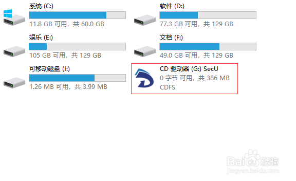 win10找不到bitlocker怎么辦？沒有bitlocker怎么加密？