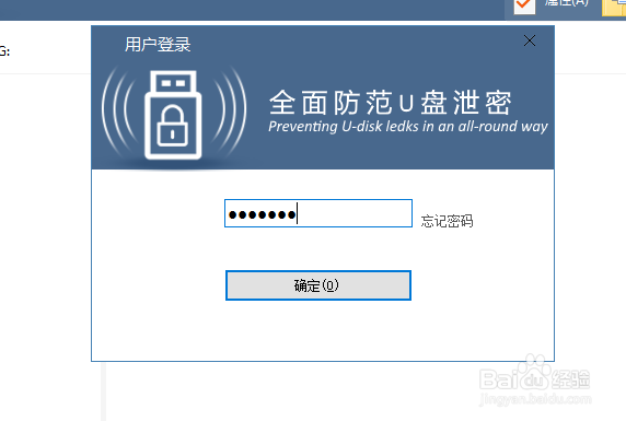win10找不到bitlocker怎么辦？沒有bitlocker怎么加密？