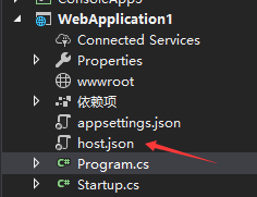 asp.net core 修改默認端口的幾種方法